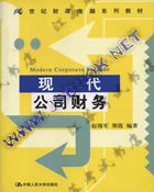 27089��˾����--�ִ���˾����
