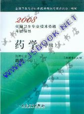 2009�~����å͸��ҸձЧ�-�ľǡ]����)�ή�