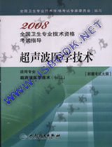 2009�~����å͸��ҸձЧ�-�W�ͪi��ǧ޳N�ή�