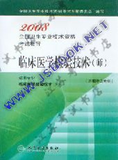 2009�~����å͸��ҸձЧ�-�{���������޳N�]�v)�ή�