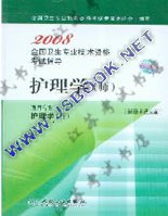 2009�~����å͸��ҸձЧ�-�@�z�ǡ]�v�^