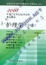 2009�~����å͸��ҸձЧ�-�@�z�Ǥ��š]�D���@�v�^