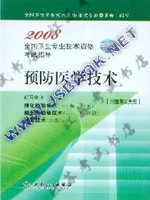2009�~����å͸��ҸձЧ�-�w����ǧ޳N