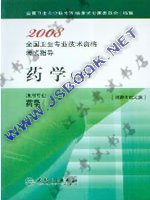 2009�~����å͸��ҸձЧ�-����