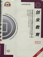 27015��ҵ����--�Ծ�