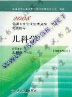 2009��ȫ�������ʸ��Խ̲�-����ѧ
