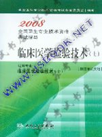 2009�~����å͸��ҸձЧ�-�{���������޳N�]�h�^�ή�