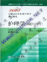 2009�~����å͸��ҸձЧ�-�@�z�ǡ]���~�@�h�t�@�h�^�ή�
