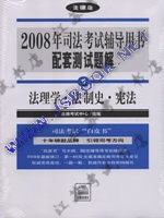 ���ɰ�!2008��˾�����Ը�������--���ײ������(ȫ8��)
