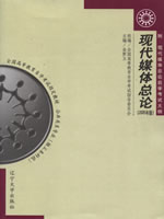 �{�N�C���`��(2005�~��)