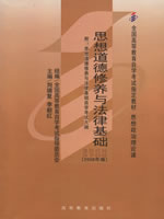 03706˼����������뷨�ɻ���(2008���)