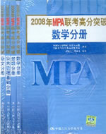 2008�~MPA�p�Ұ�����}�]���M4�U�^