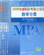 2008�~�ۢޢ��p�ұЧ����M�]�j��+�Ҹի��n+������})