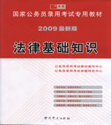 2009�~��a���ȭ��ҸձЧ�-�k�߰�¦����-�ҥv��