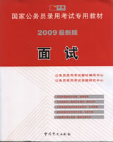2009�~��a���ȭ��ҸձЧ�-����-�ҥv��