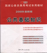 2009�~��a���ȭ��ҸձЧ�-���@��¦����-�ҥv��