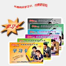 ����ְҵ��������ѧϰ��50Ԫ