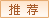 �Ƽ�������